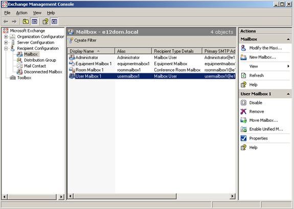 hosted exchange 2007 control panel