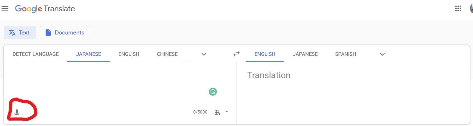 Translate english to chinese google