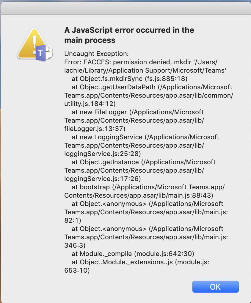 Javascript error как исправить