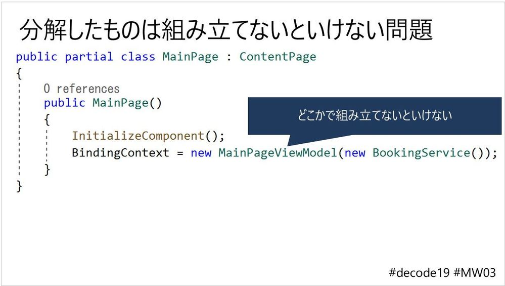 コメント 2019-06-01 105723.jpg