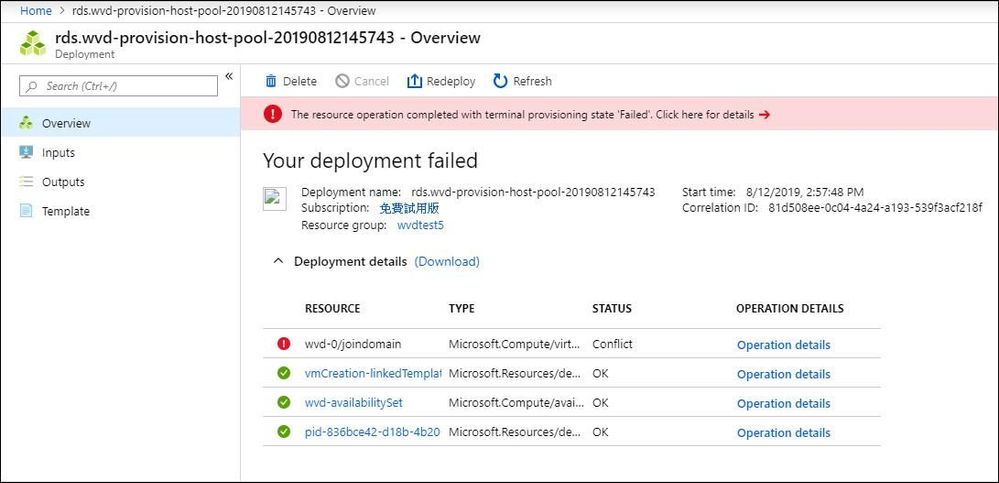 Deployment failed.jpg