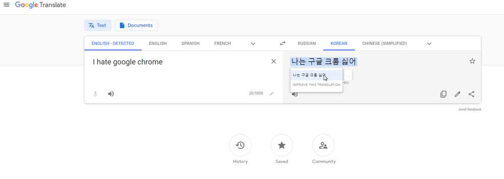 Google translate english to chinese simplified