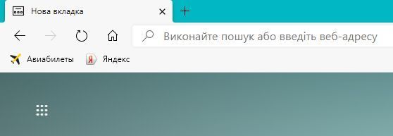 edge-insider-yandex.jpg