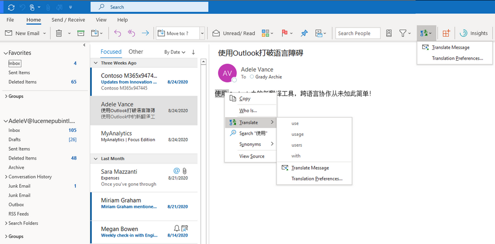 Microsoft Translator built natively into Outlook for Windows