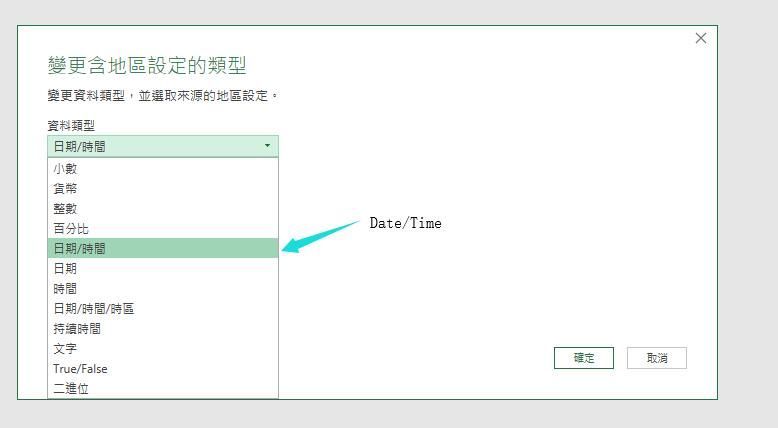 Select Date/Time for date format-preview