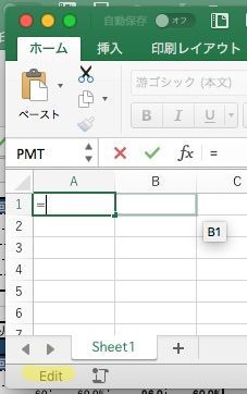 Excel_jp_23.jpg