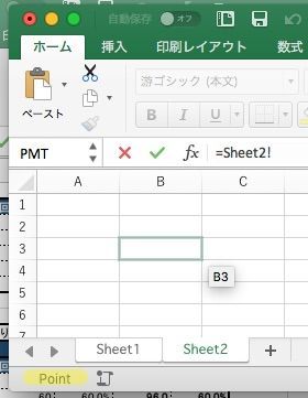 Excel_jp_24.jpg