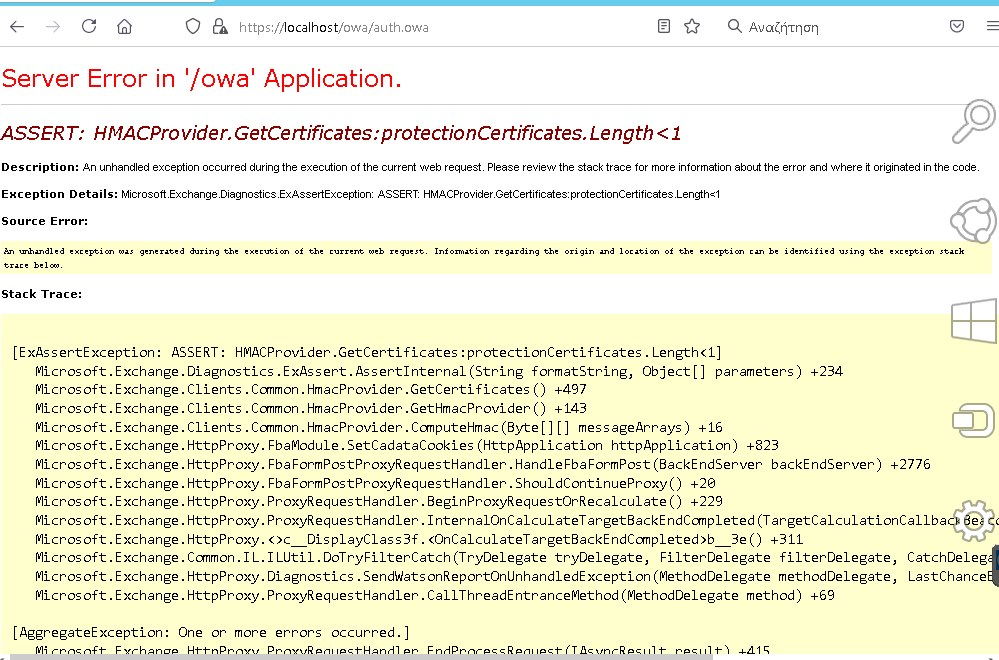 Exchange Server error in '/owa' application - Microsoft Community Hub