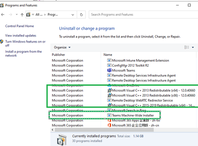 Deploy Teams media optimization with Intune Proactive Remediation to  Windows 365 – TheWindowsUpdate.com