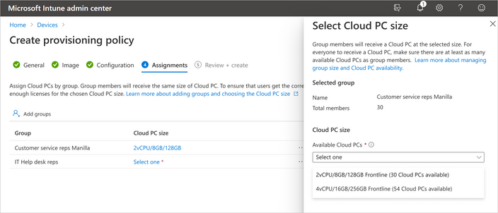 A screenshot of Select Cloud PC size menu in Microsoft Intune admin center