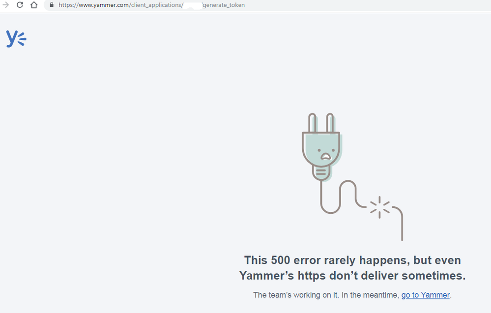 yammer token.png