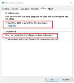 OneDrive setting for office