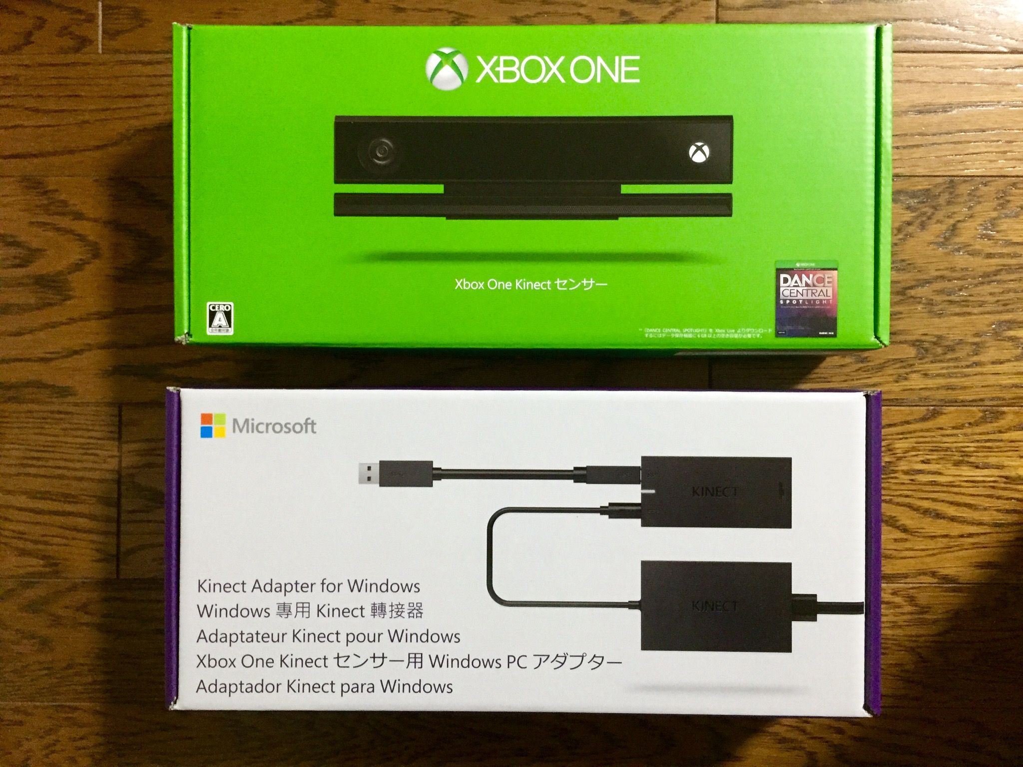 Kinect for Small Basic Quick Review - Microsoft Tech Community