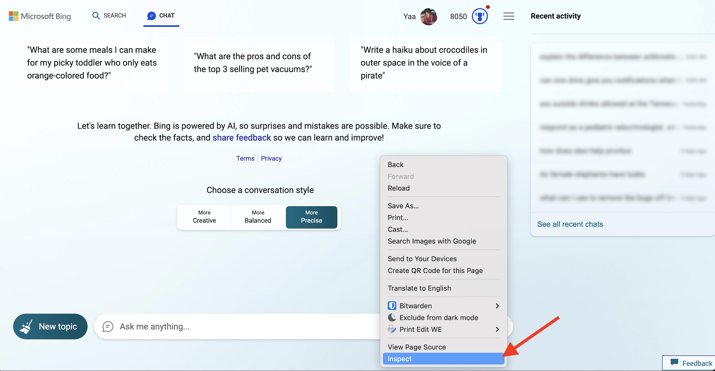 About the recent activity function on the right side of the AI page ...