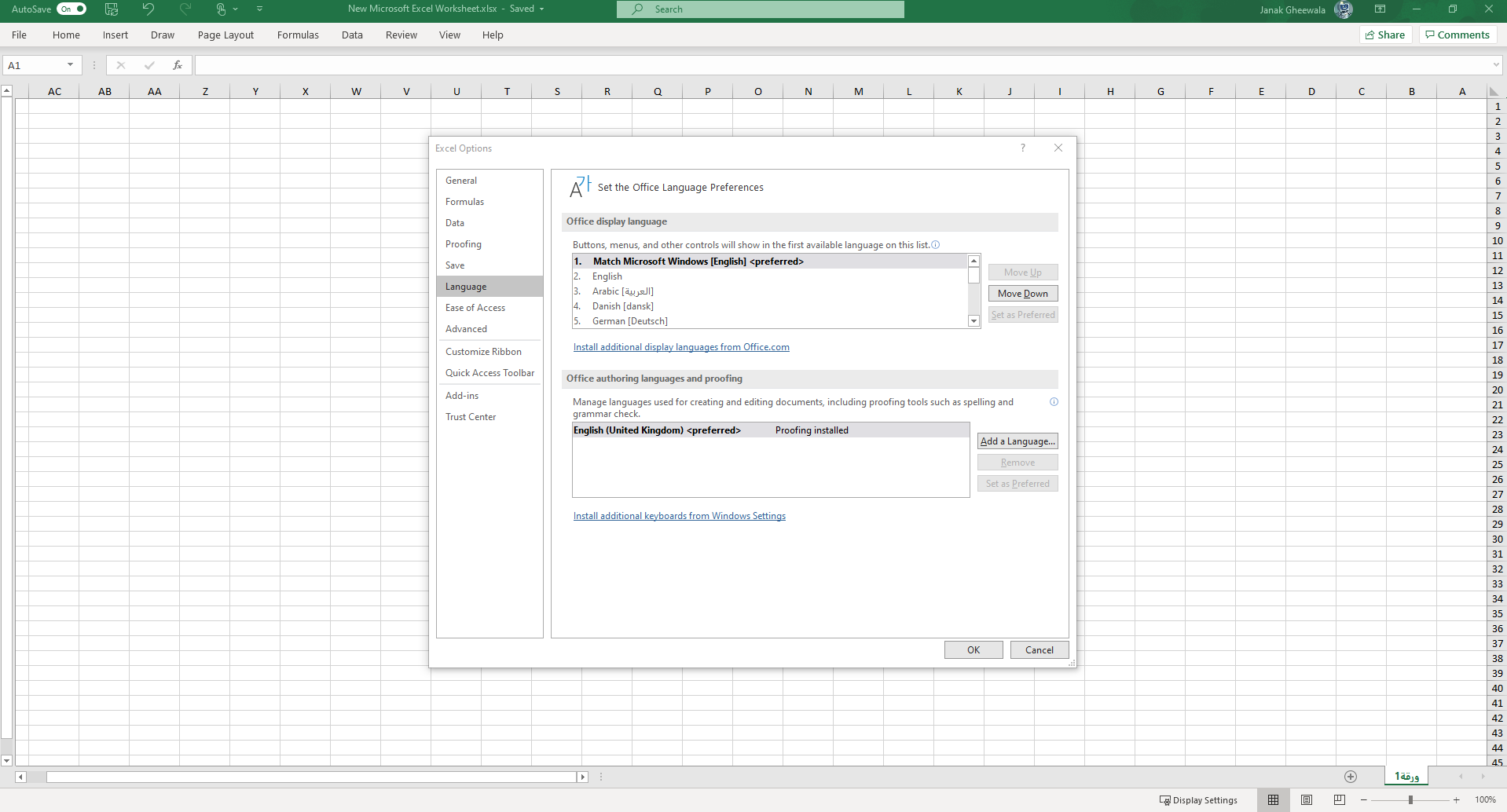 excel created in wrong language | Microsoft Community Hub