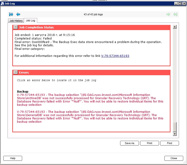 SQL Server | Microsoft Community Hub