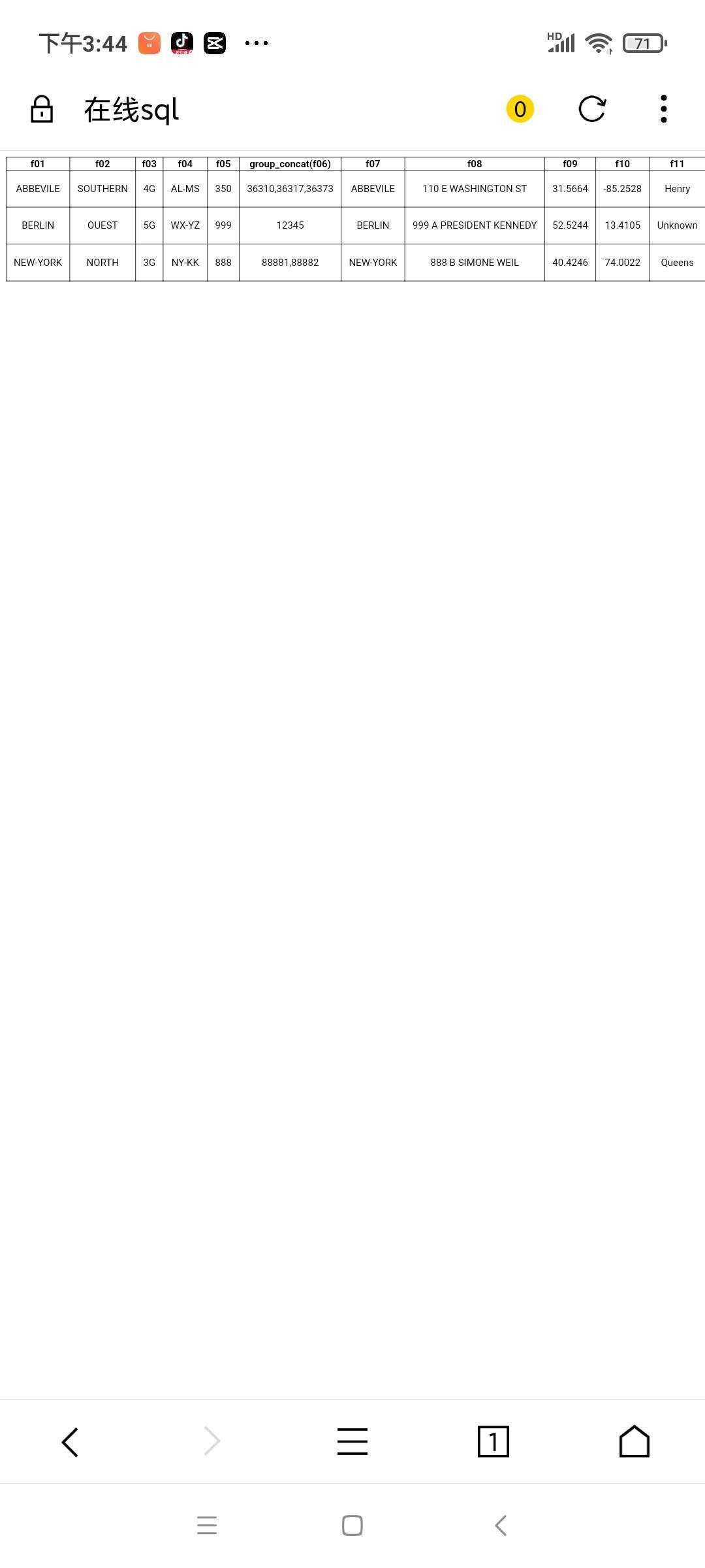 Screenshot_2023-12-05-15-44-32-083_cn.uujian.browser.jpg