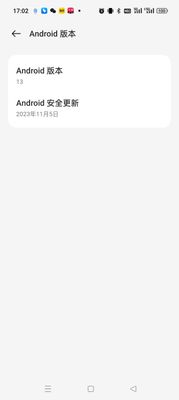 android.jpg