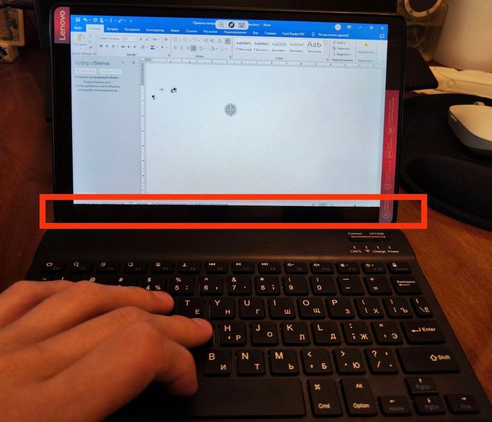 Lenovo Tab issue.jpg