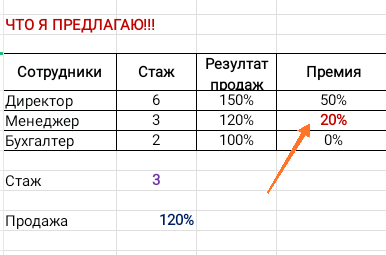 IMG_20240411_100354.png