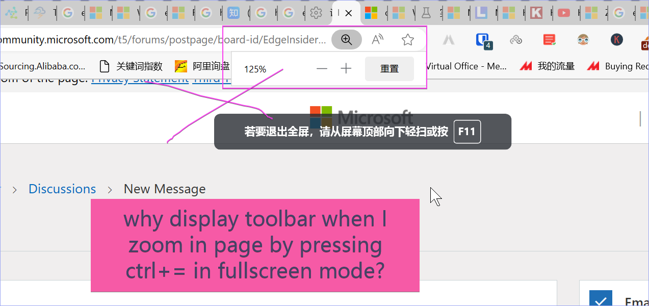 I need real fullscreen with Distraction Free Mode | Microsoft Community Hub