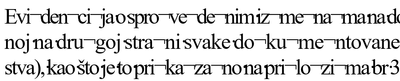 Kozomara_0-1714890382459.png