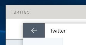 Снимок экрана (244).png