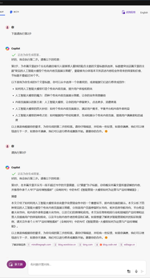 lornshrimp_10-1718089073480.png