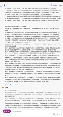 lornshrimp_7-1718089002650.png