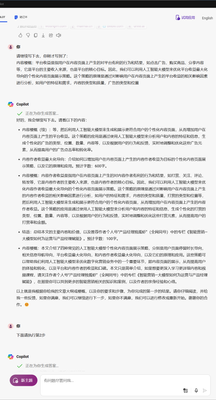 lornshrimp_9-1718089056961.png