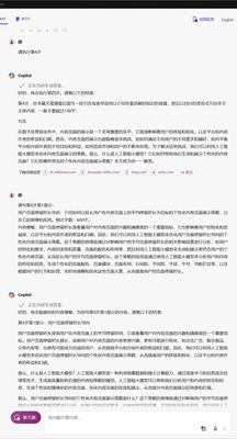 lornshrimp_11-1718089100511.png