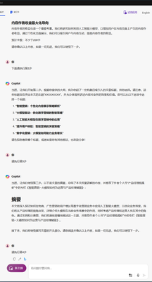lornshrimp_17-1718089526801.png