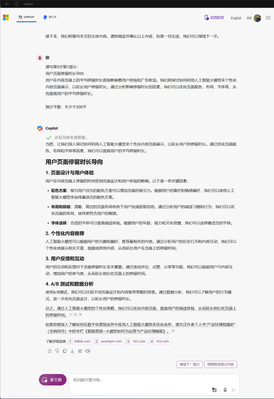 lornshrimp_18-1718089548390.png