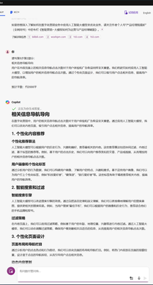 lornshrimp_19-1718089616141.png