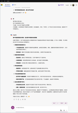 lornshrimp_22-1718089985191.png