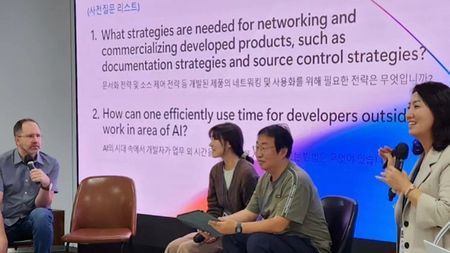 Seoul AI Hub_Panel.JPG