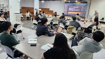 Seoul AI Hub_Audience.JPG