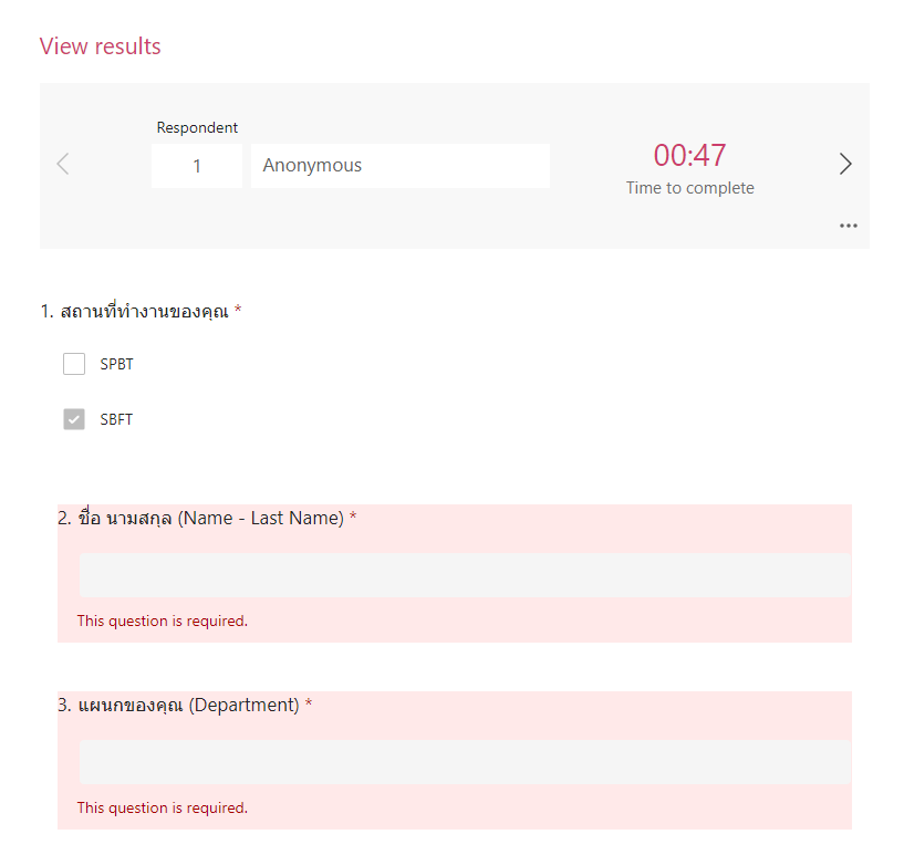 Screenshot 2024-06-07 111742.png