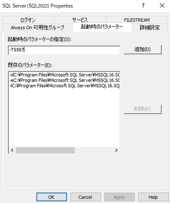 Katsuya_Ito_0-1720698753868.png