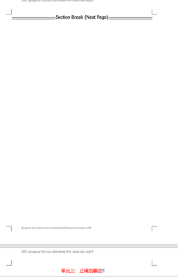JJL981716_1-1720970831234.png