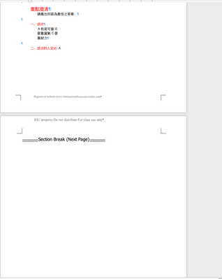 JJL981716_3-1720970845265.png
