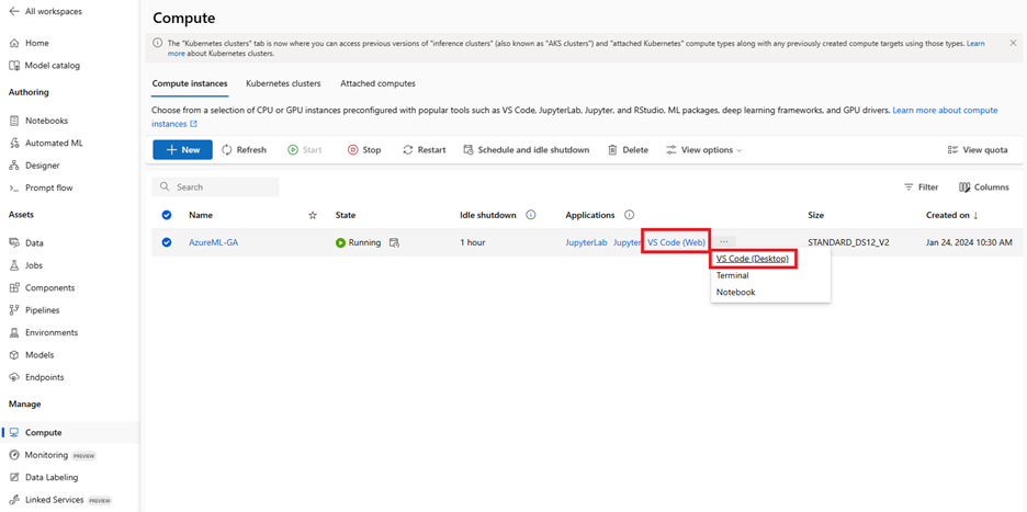 How to connect from Azure ML Studio