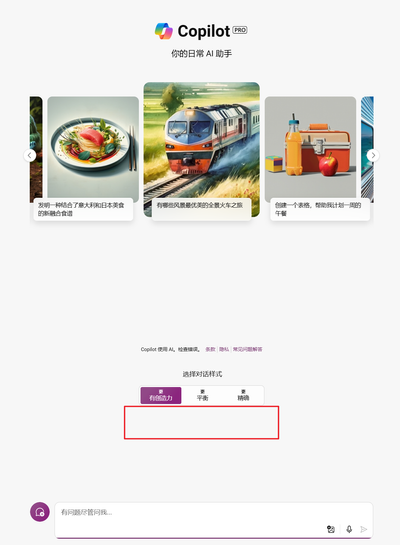 lornshrimp_0-1723559878046.png