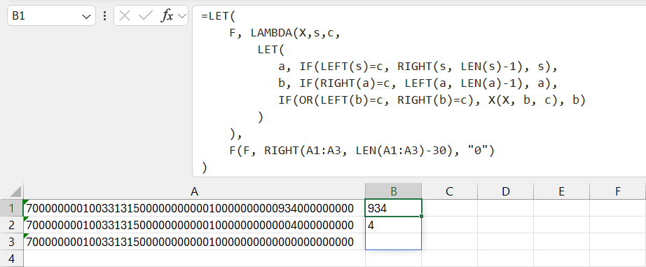 Recursive LAMBDA Example