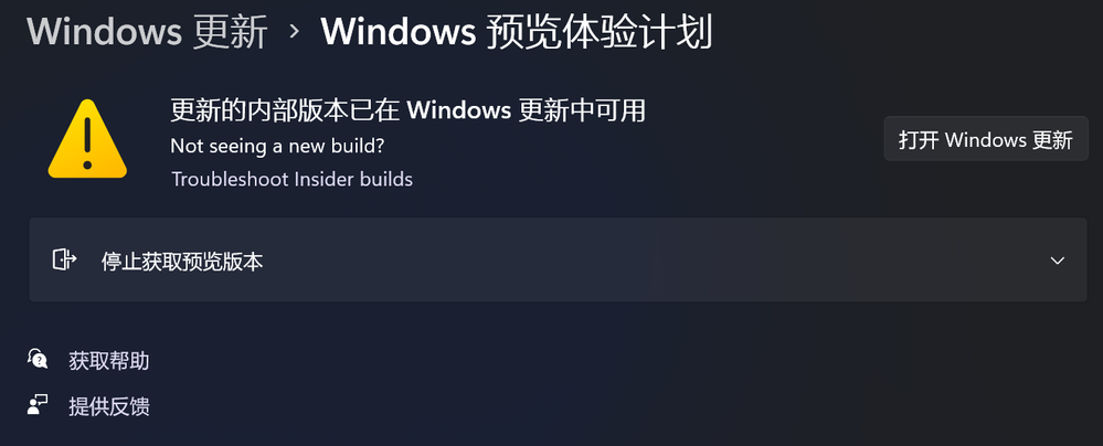 屏幕截图 2024-09-01 213312.png