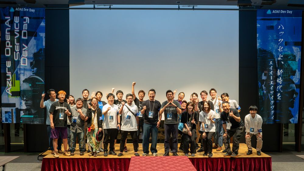 AOAIDevDay_09_Organizer Team.jpg