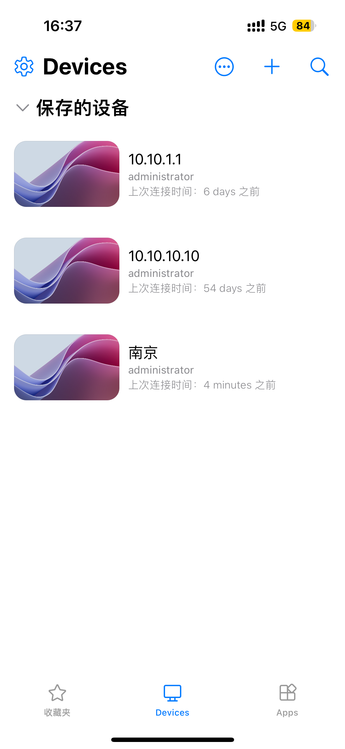 IMG_8903.png