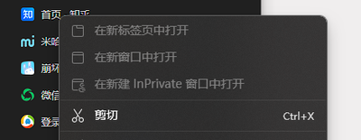 屏幕截图 2024-09-24 212903.png