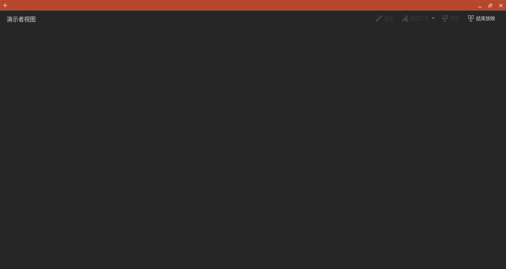 Screenshot 2024-11-02 11.54.40.png