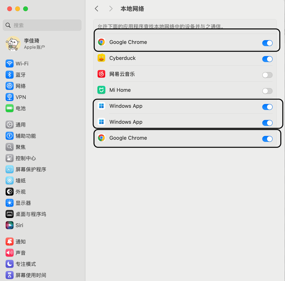 截图.png